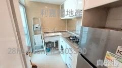 傲云峰 租盘 2 房 , 1 浴室 479 平方尺