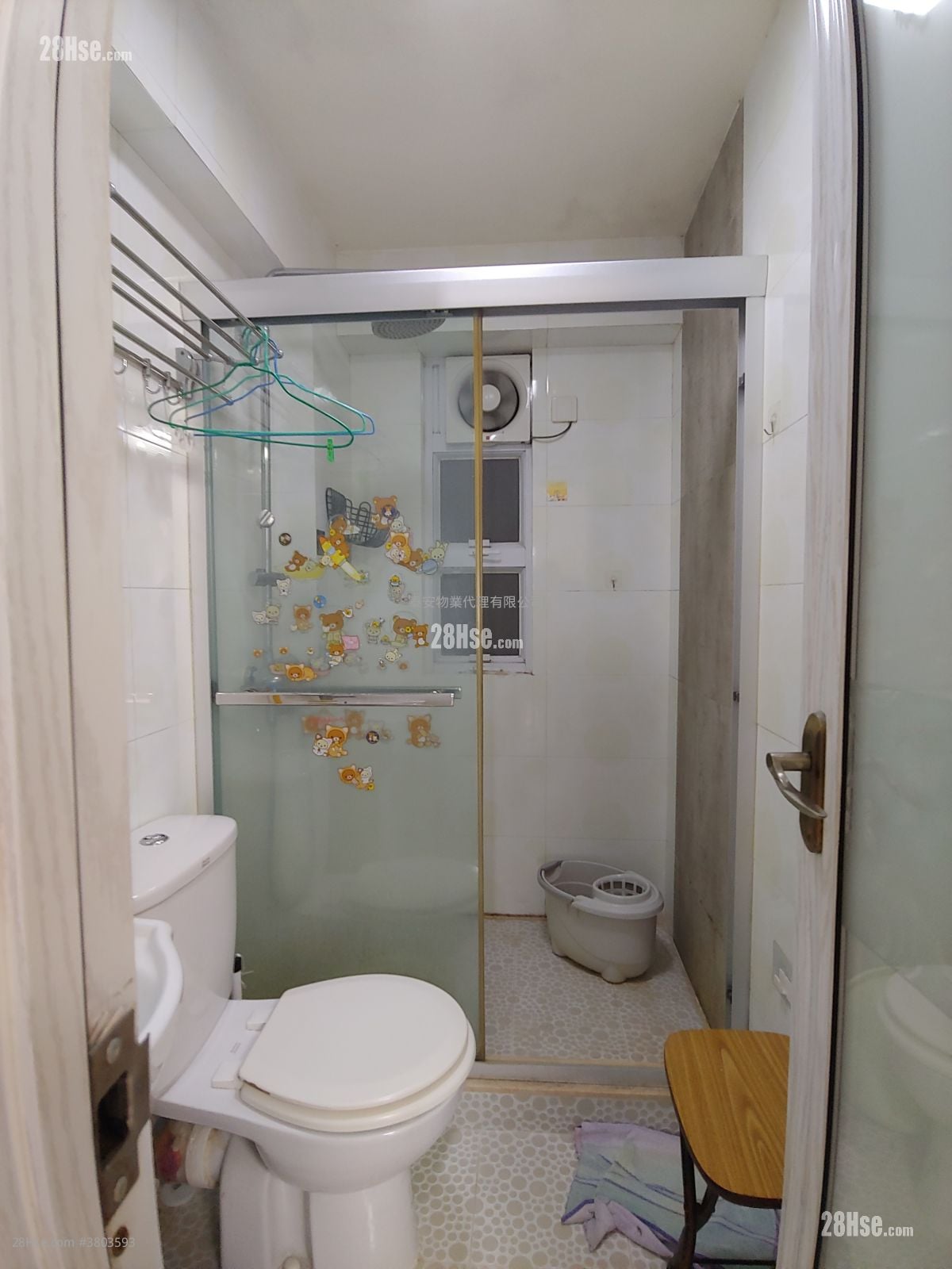 村屋 售盘 2 房 , 1 浴室