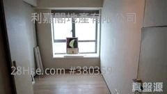 君临天下 租盘 2 房 , 3 浴室 1,061 平方尺