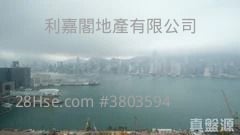 君临天下 租盘 2 房 , 3 浴室 1,061 平方尺