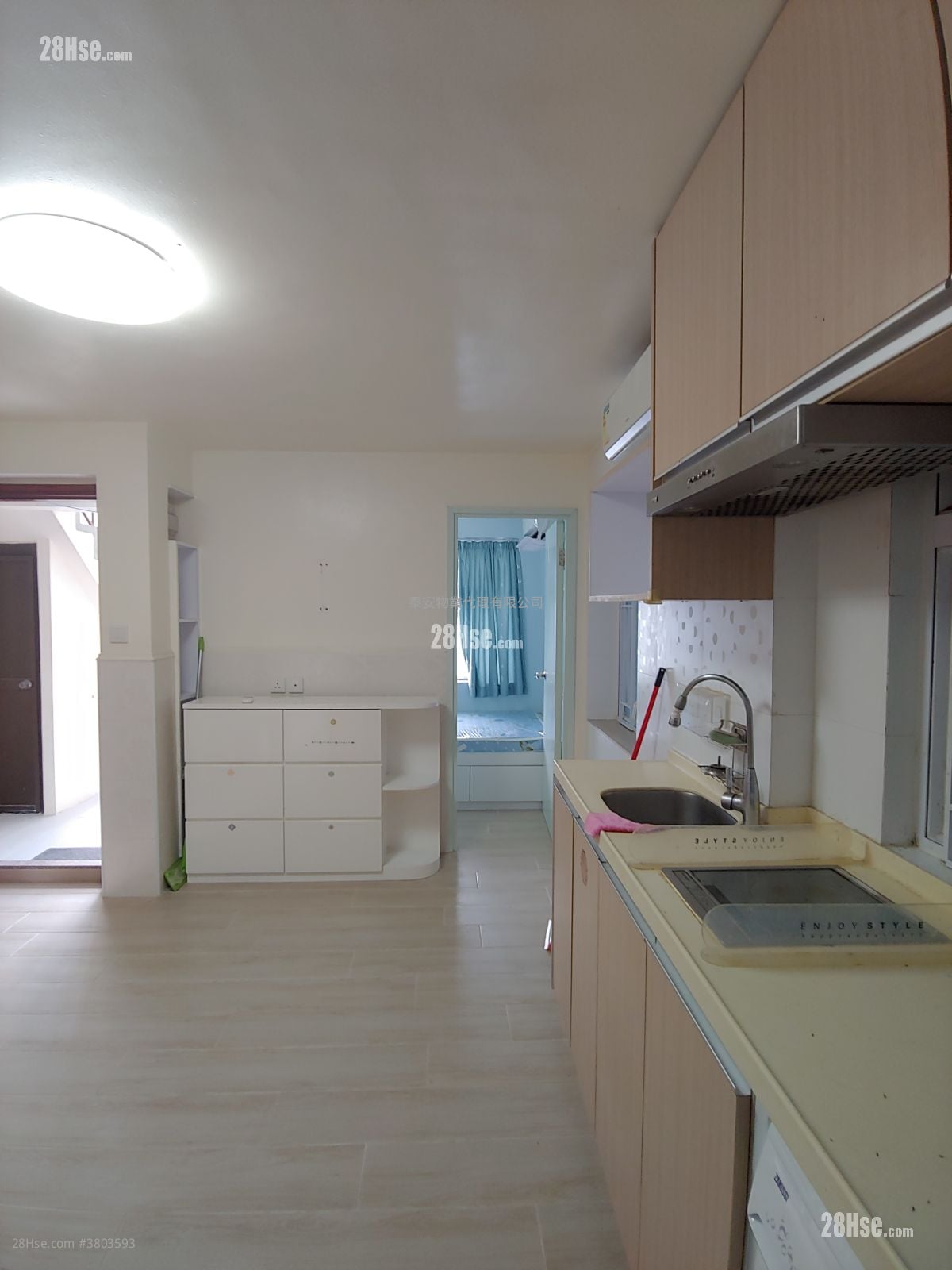 村屋 售盘 2 房 , 1 浴室