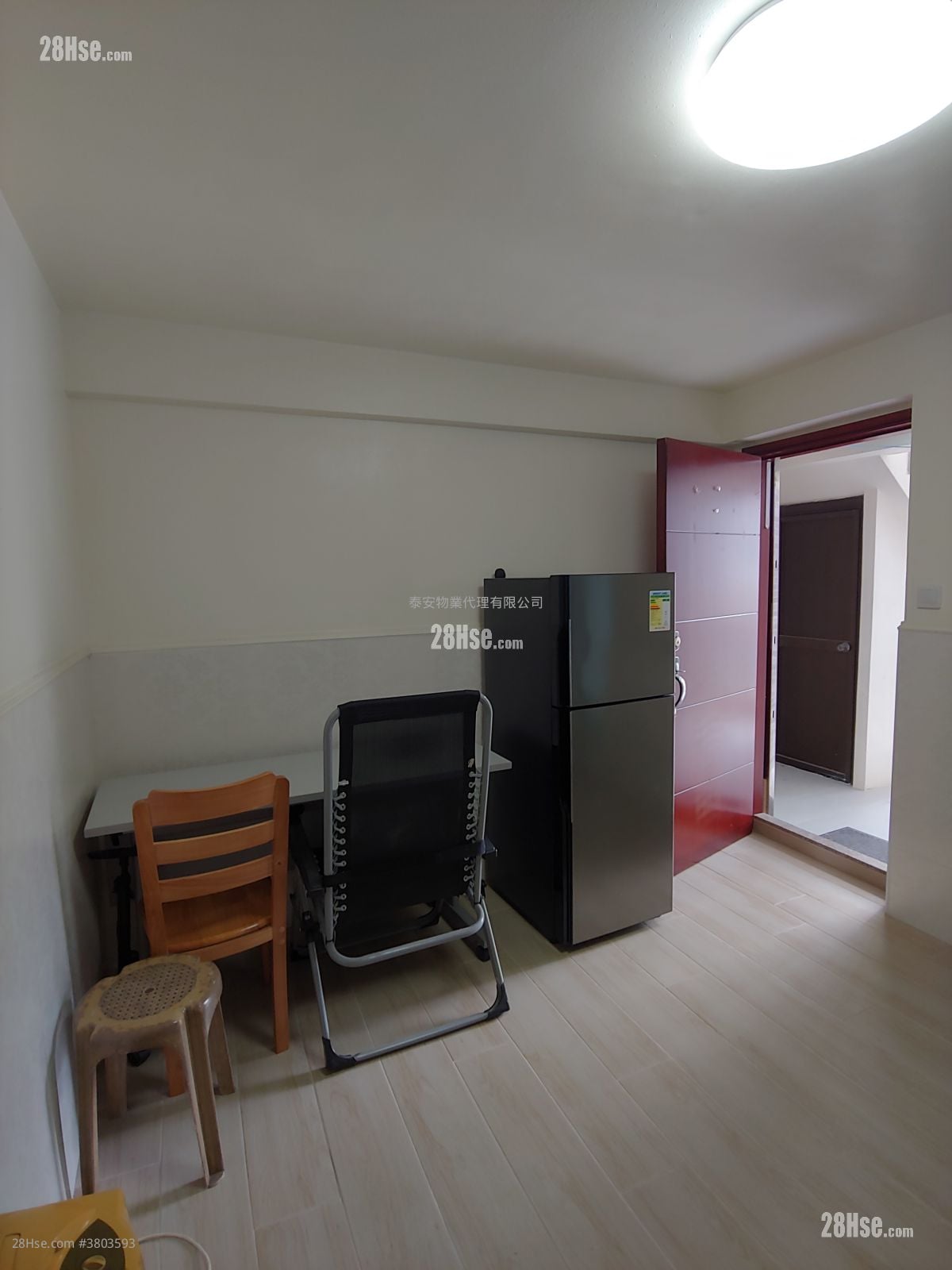 村屋 售盘 2 房 , 1 浴室