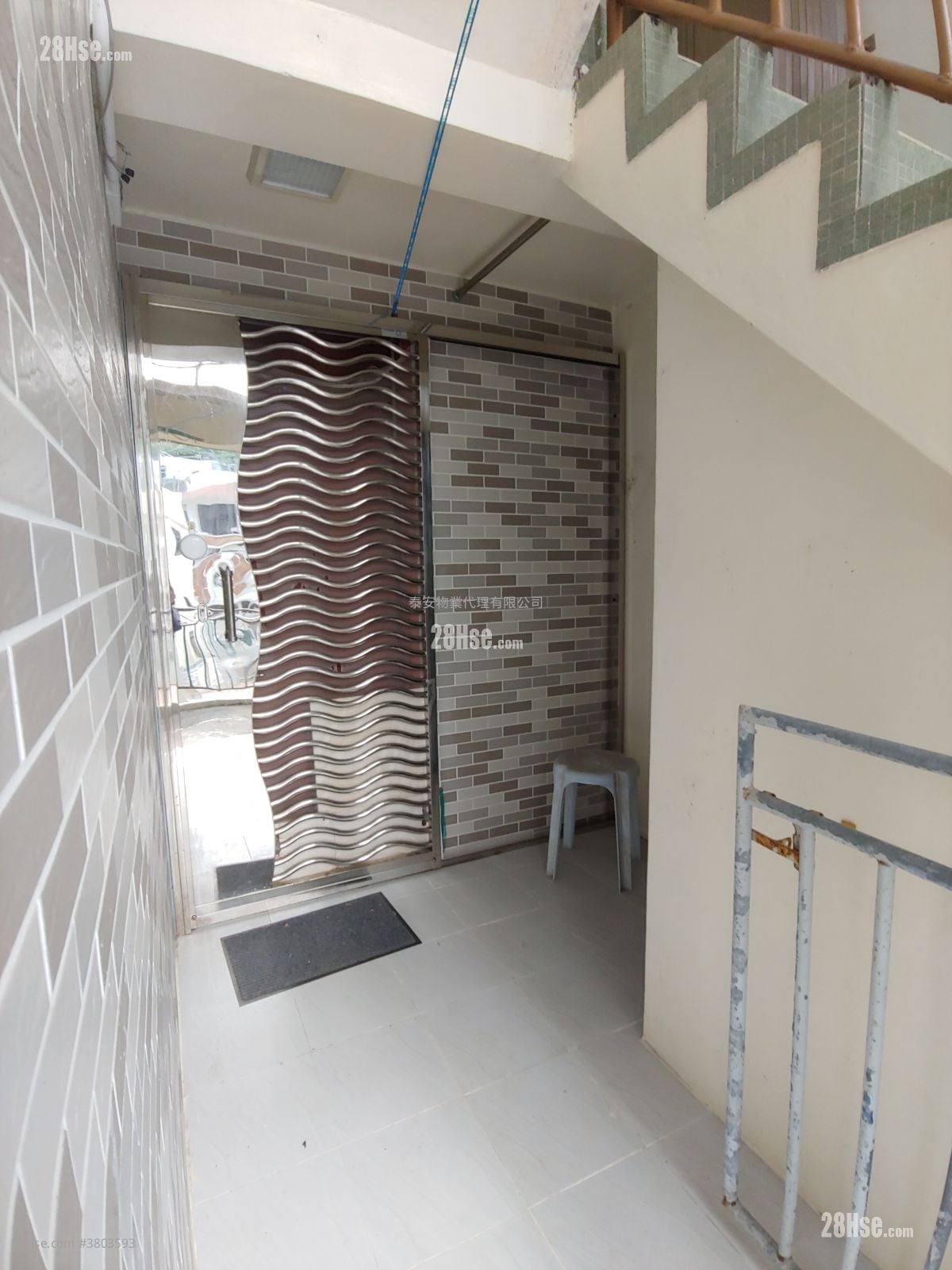 村屋 售盘 2 房 , 1 浴室