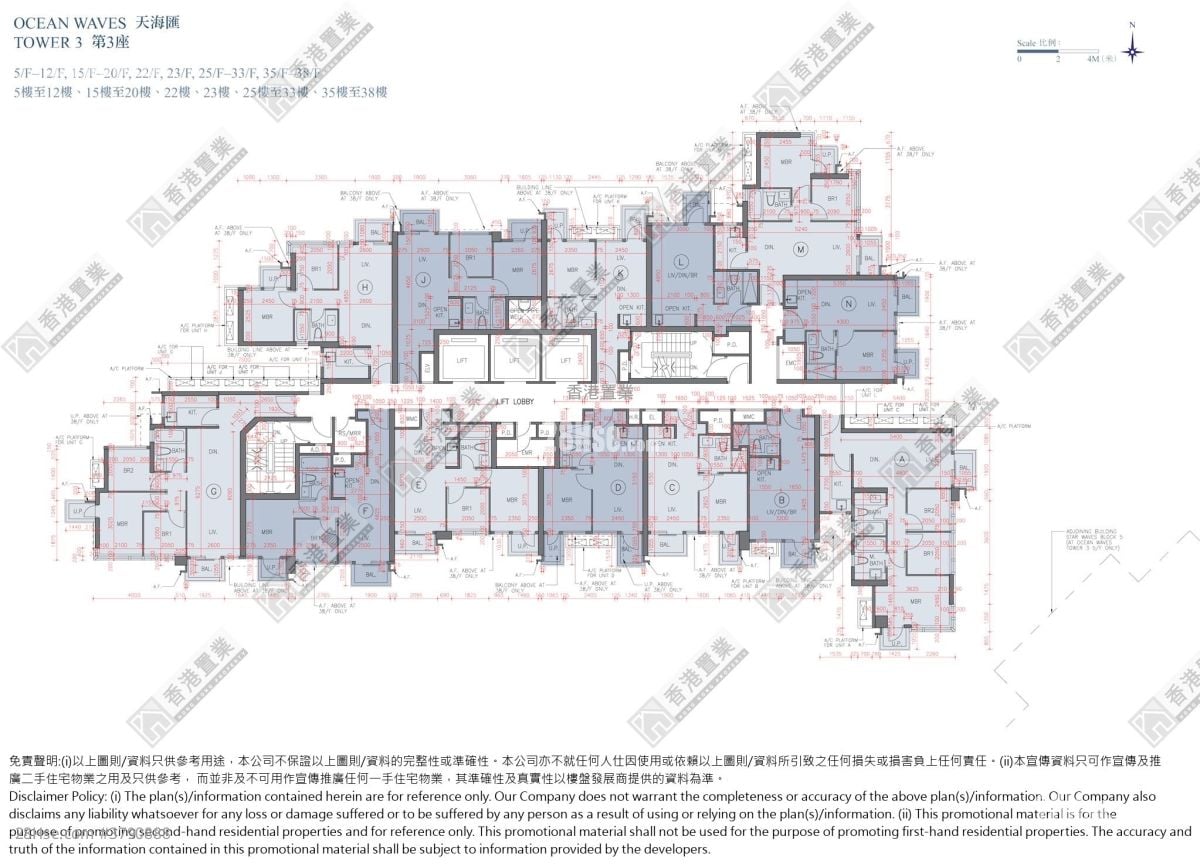 天寰 租盘 3 房 , 2 浴室 640 平方尺