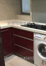 Grand Promenade Sell 2 Bedrooms , 1 Bathroom 490 ft²