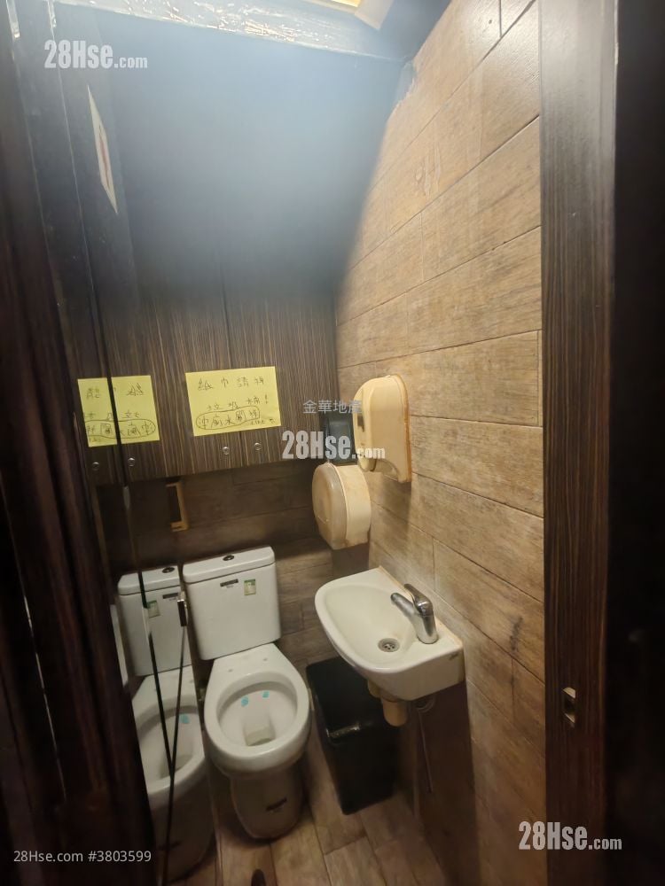 业广商业大厦 租盘 3 厕所