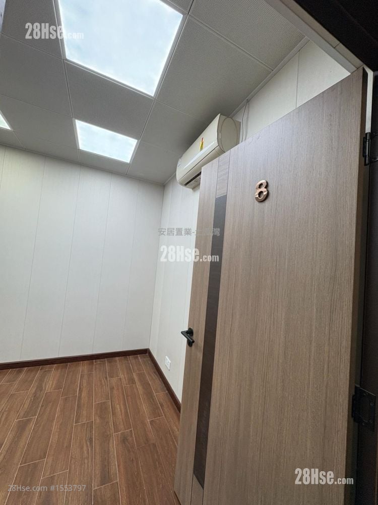 Sui Ying Industrial Building Rental