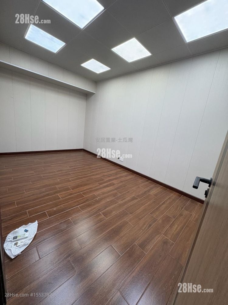 Sui Ying Industrial Building Rental