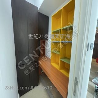 Jody 陳小姐98453288 天宇海 專門店>3房1貯