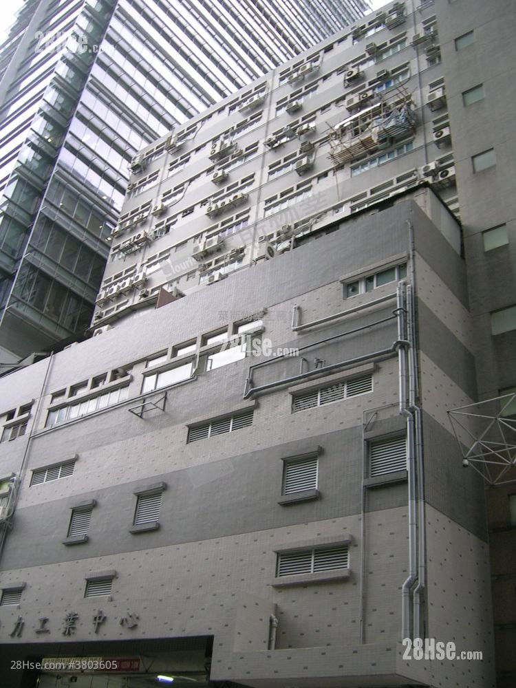 毅力工业中心 租盘