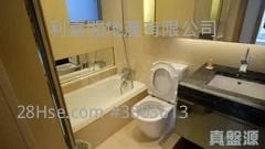 天玺 租盘 2 房 , 2 浴室 664 平方尺