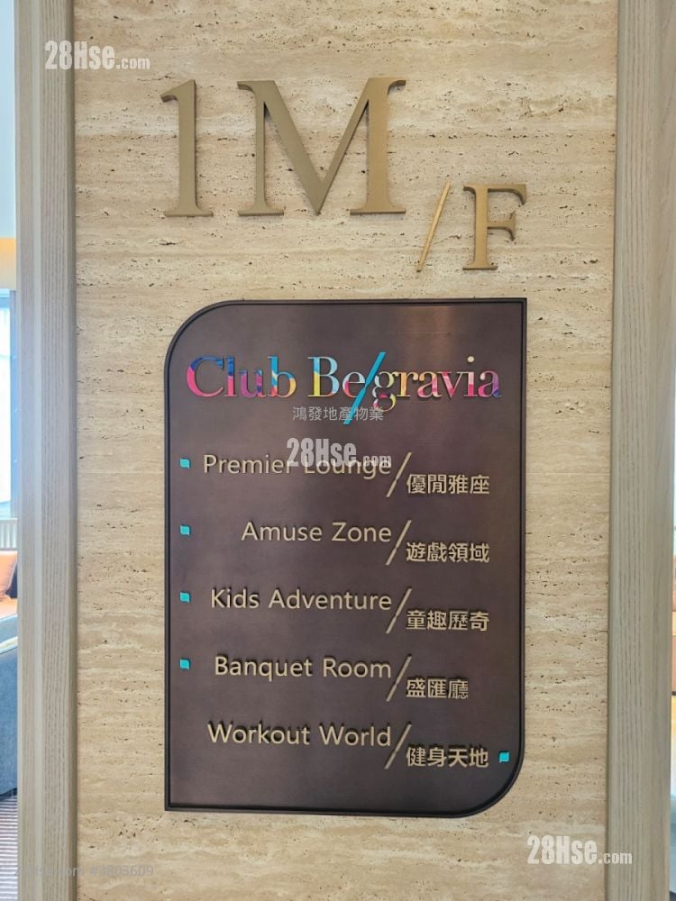 Belgravia Place 租盘 1 房 , 1 浴室 264 平方尺