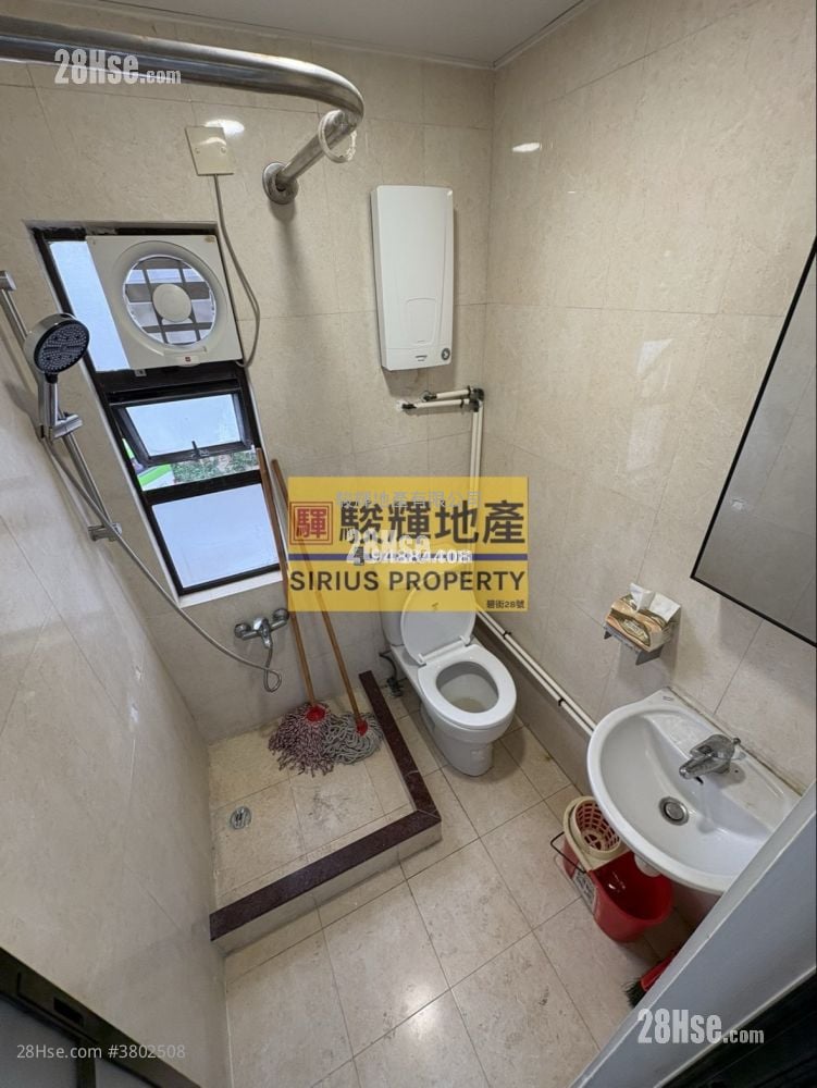 Royal Building Rental 3 Bedrooms , 1 Bathroom 2,000 ft²