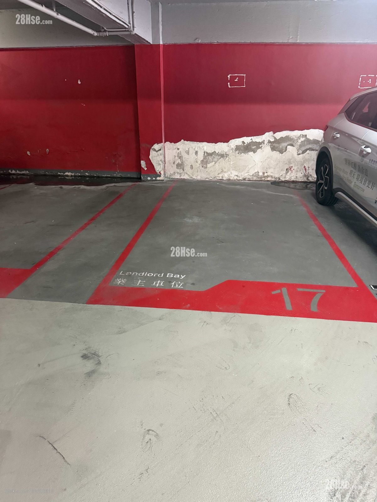 Hong King Building Rental