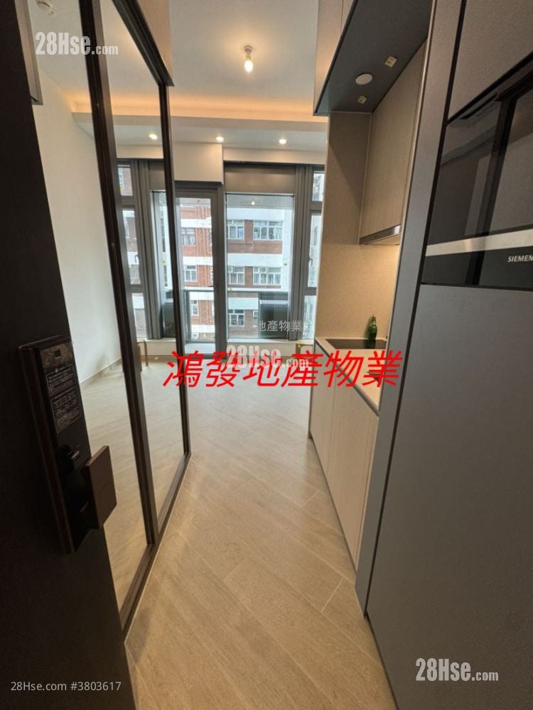 The Paddington Rental Studio , 1 Bathroom 185 ft²