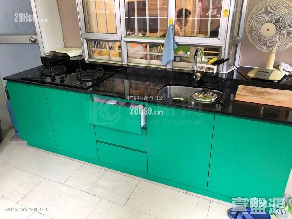 other: Ka Hing Building Sell 1 Bedroom , 1 Bathroom 205 ft²