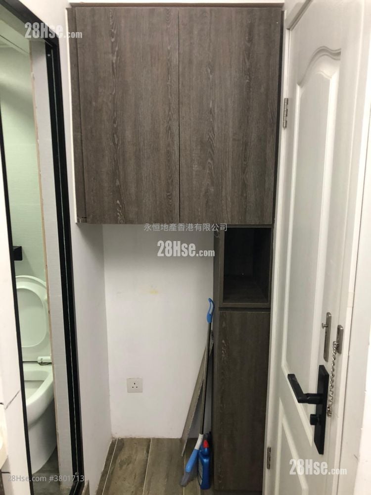 Maylun Apartments Rental 2 Bedrooms , 1 Bathroom 250 ft²