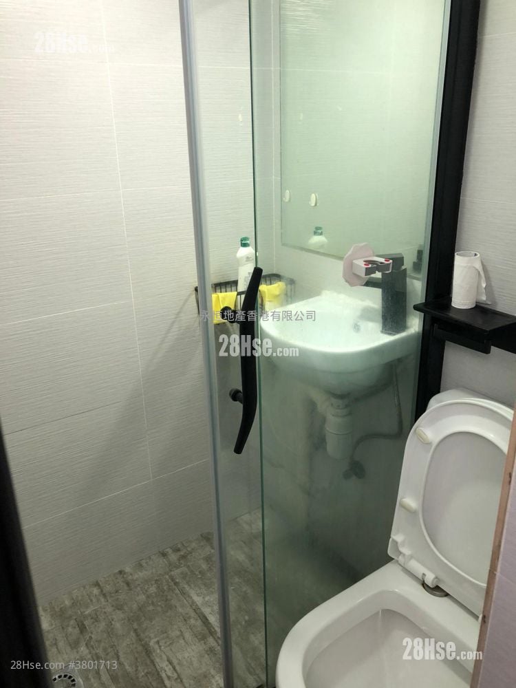 Maylun Apartments Rental 2 Bedrooms , 1 Bathroom 250 ft²