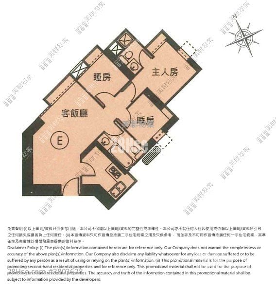 Serenity Place Rental 3 Bedrooms , 2 Bathrooms 604 ft²