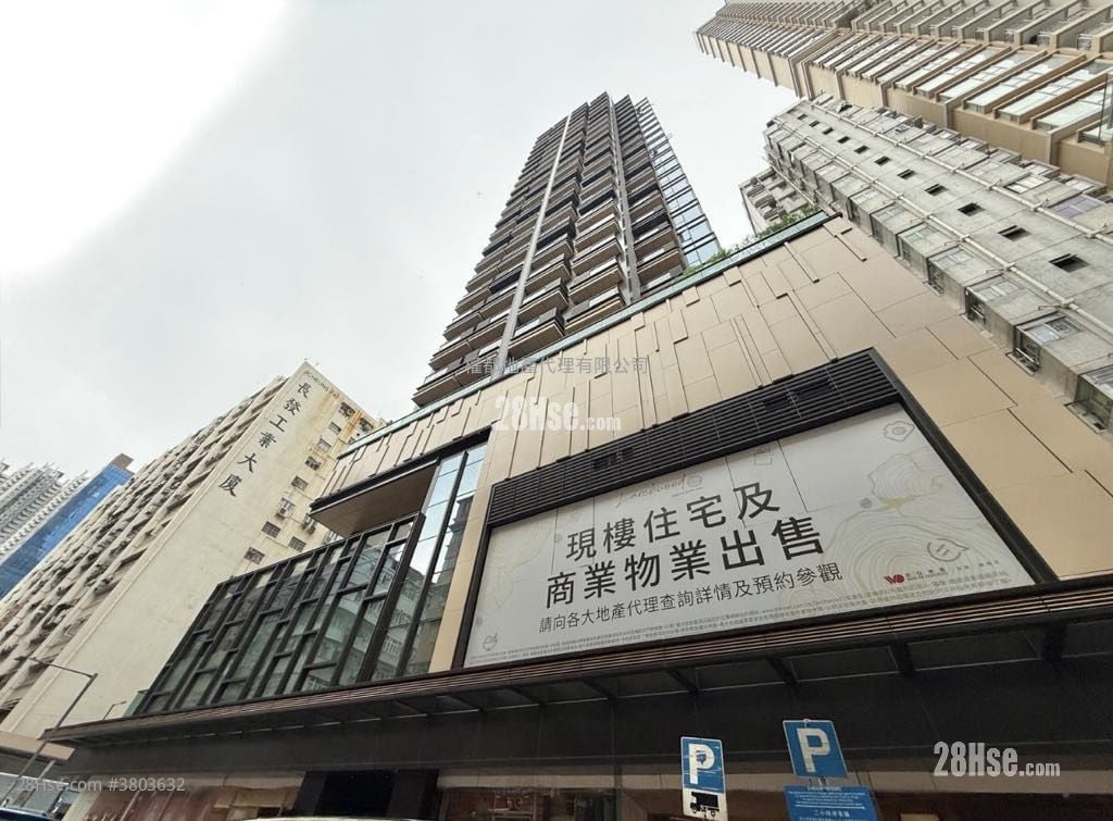 Larchwood 租盘 开放式间隔 , 1 浴室 203 平方尺