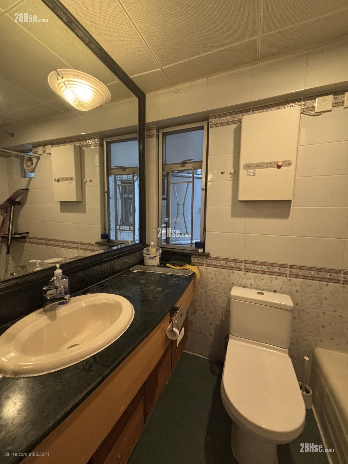 Kingswood Villas Sell 3 Bedrooms , 2 Bathrooms 623 ft²