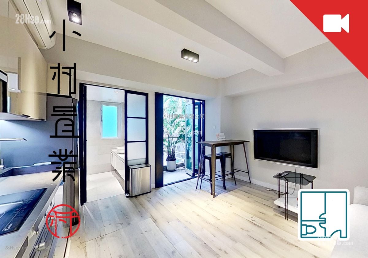 厅: 华里6-7号 租盘 1 房 , 1 浴室 368 平方尺