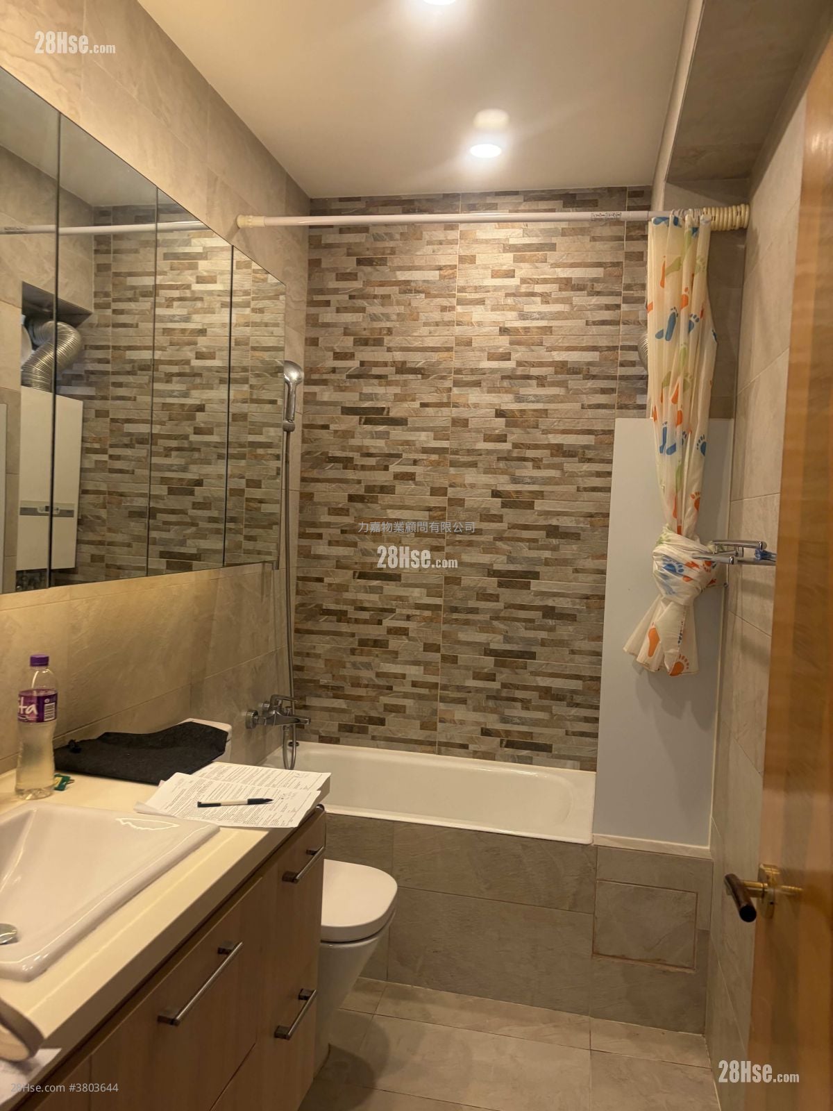 滿輝大廈 售盤 3 房 , 3 浴室 882 平方呎