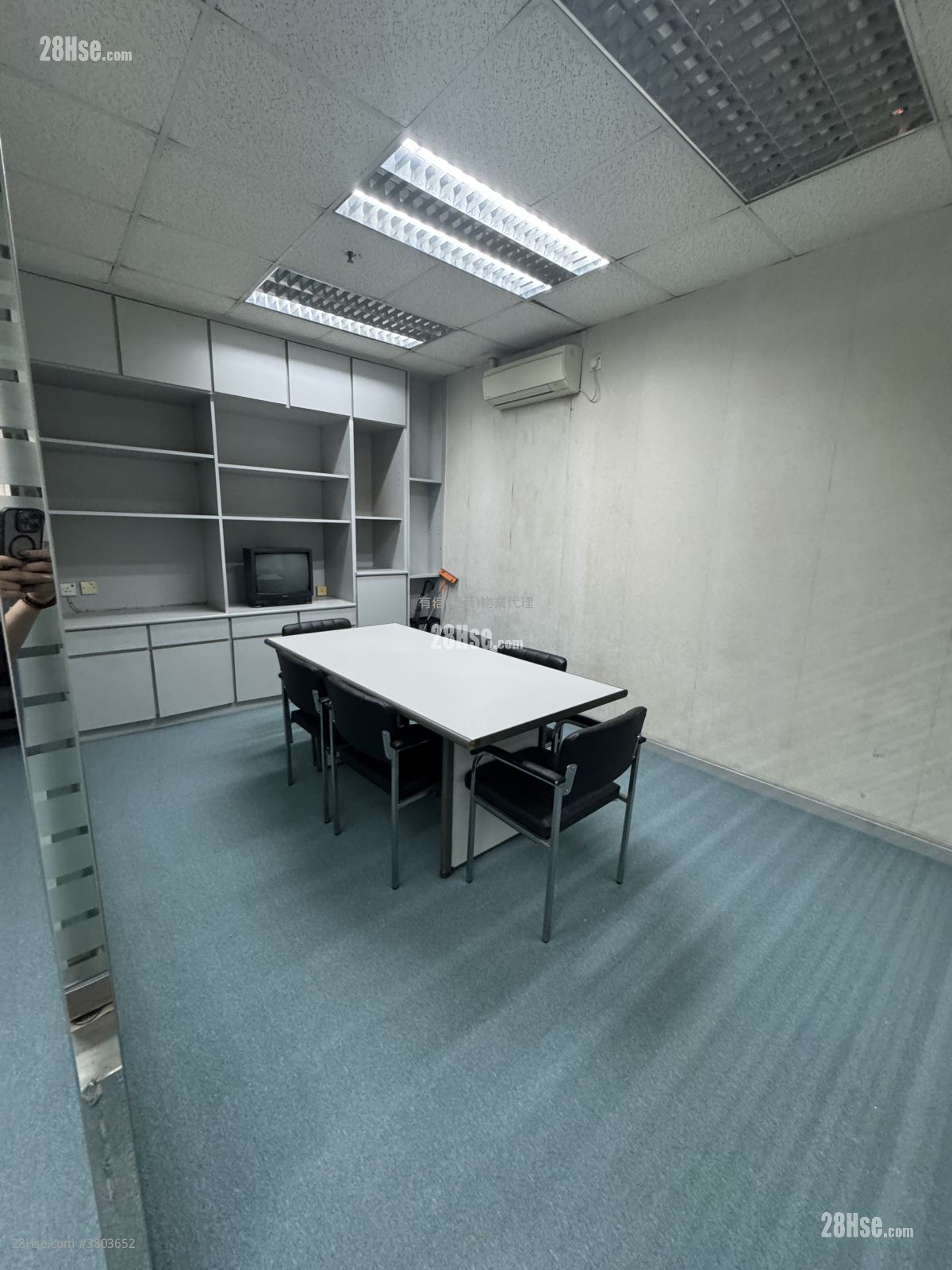 时运中心 租盘 1,196 平方尺