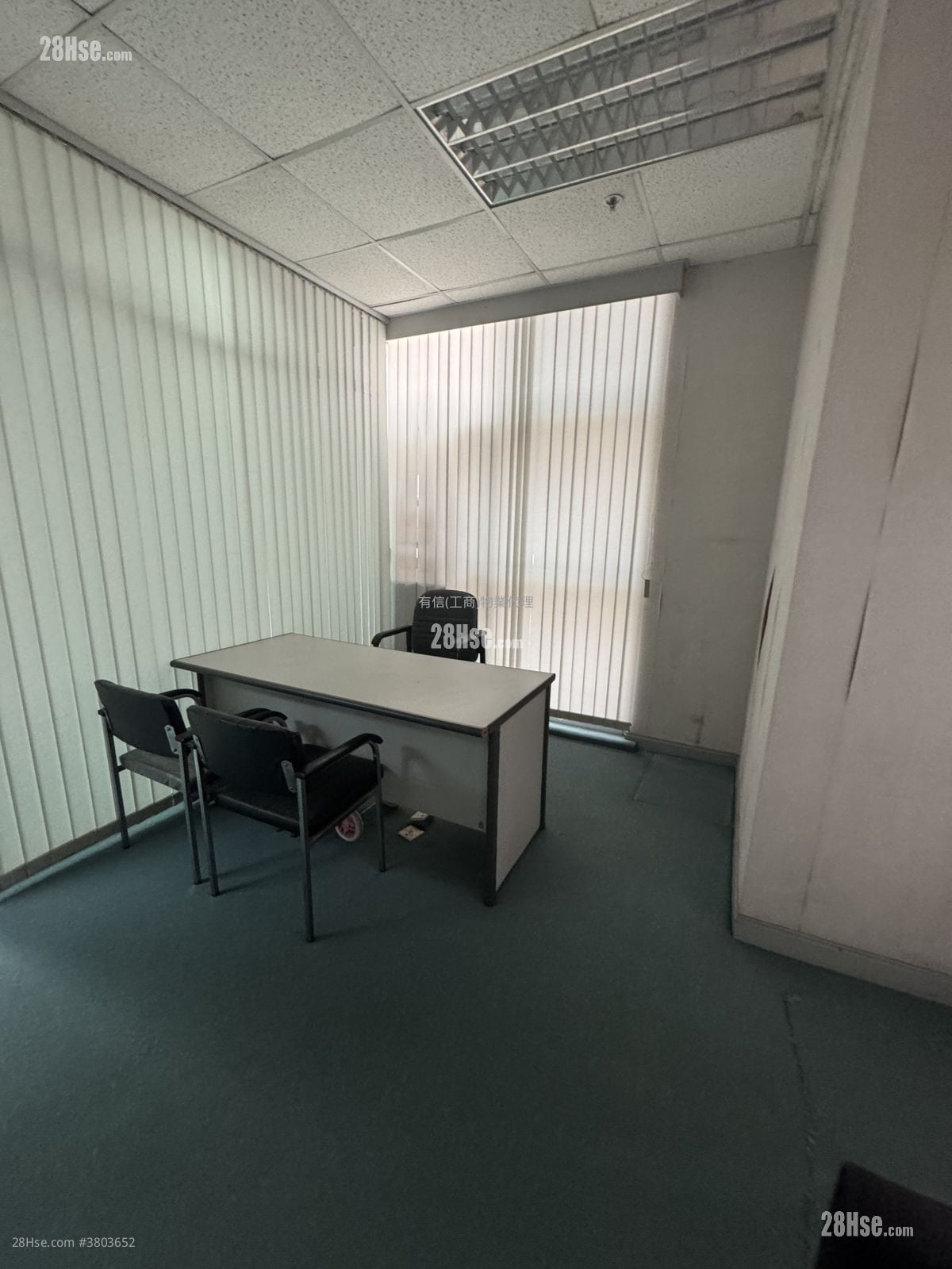 时运中心 租盘 1,196 平方尺