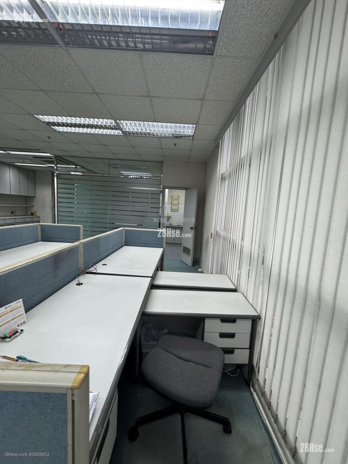 时运中心 租盘 1,196 平方尺