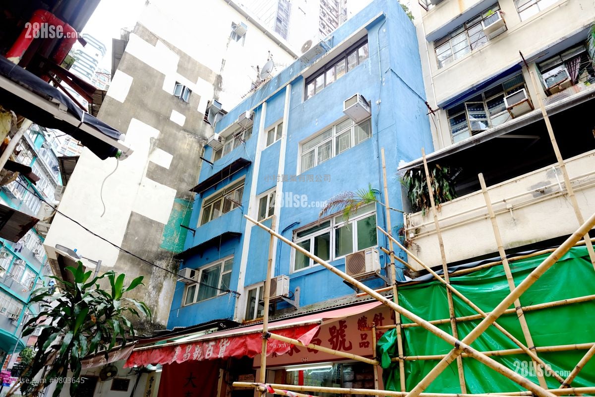 大厦外观: 华里6-7号 租盘 1 房 , 1 浴室 368 平方尺