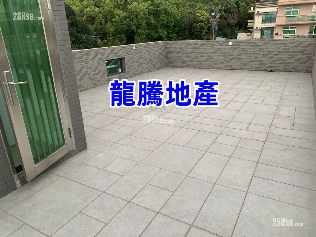 村屋 售盘 3 房 , 3 浴室