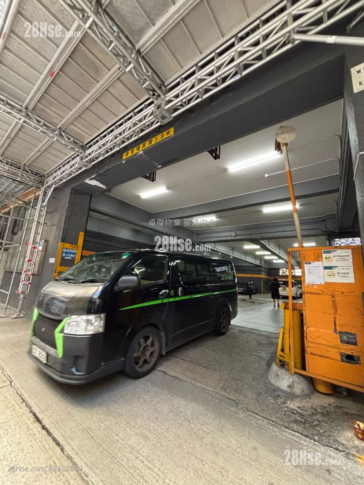 Wing Cheung Industrial Building Rental