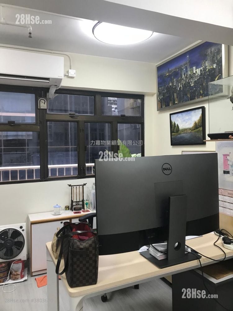 Wo Hing Commercial Building Sell 1 Toilet