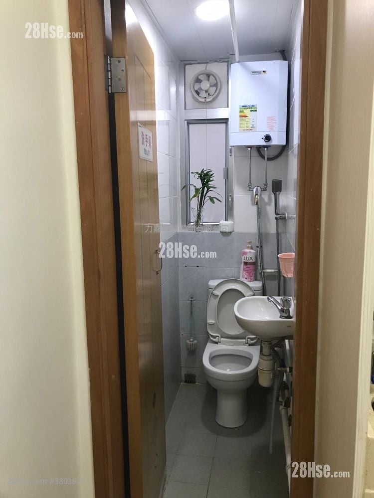 Wo Hing Commercial Building Sell 1 Toilet