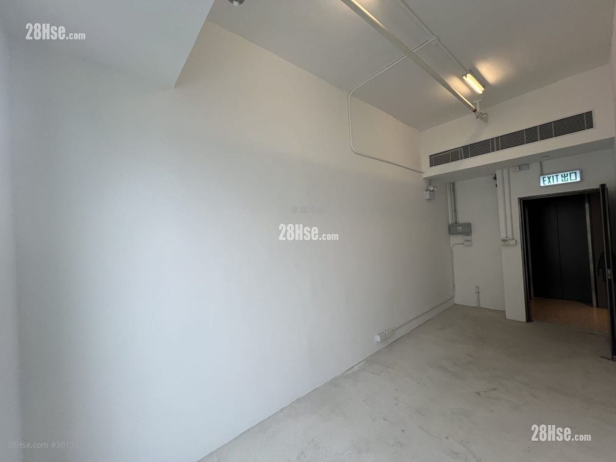 英皇道39号 租盘