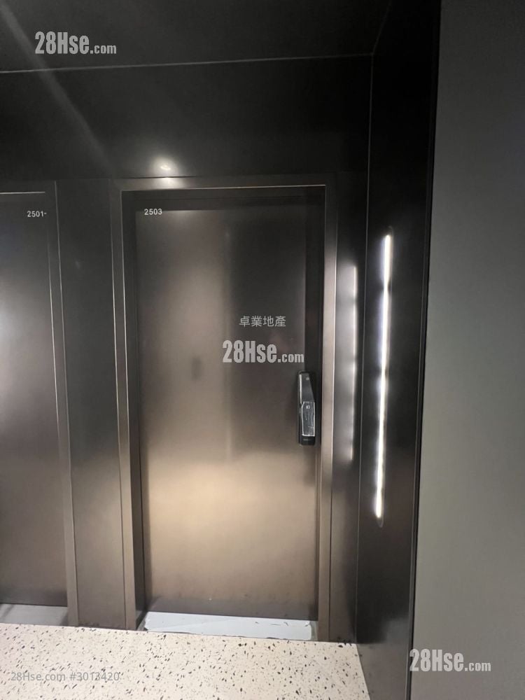 英皇道39号 租盘