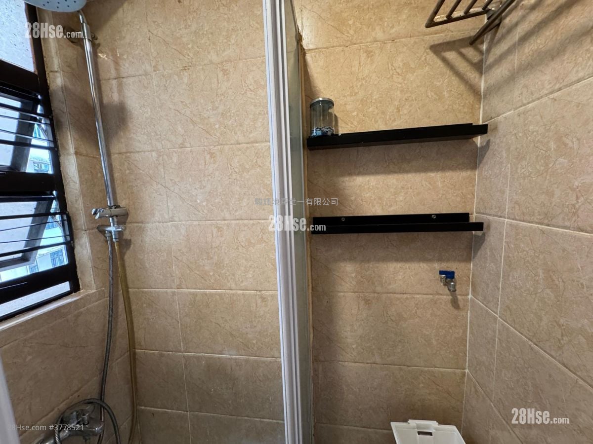 Wing Lee Mansion Sell 2 Bedrooms , 1 Bathroom 476 ft²