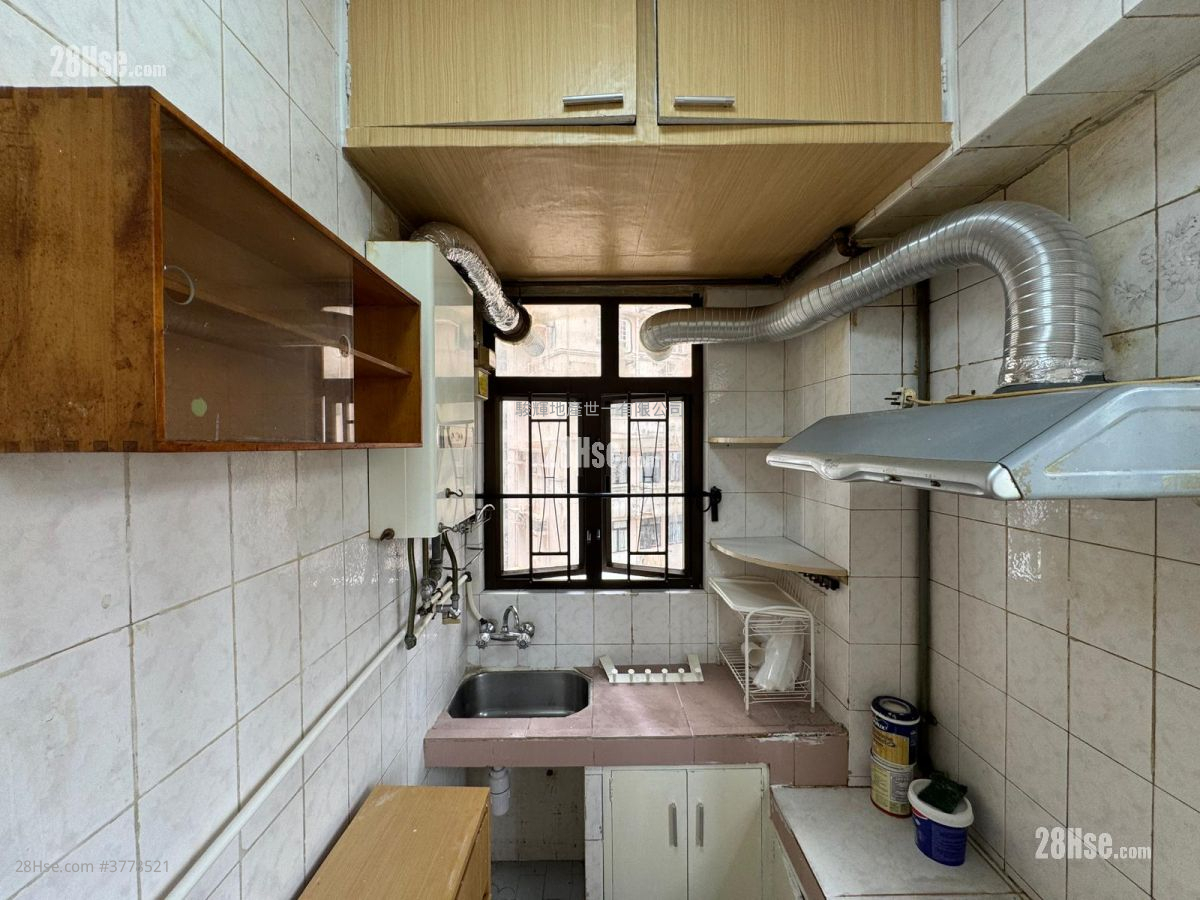 Wing Lee Mansion Sell 2 Bedrooms , 1 Bathroom 476 ft²