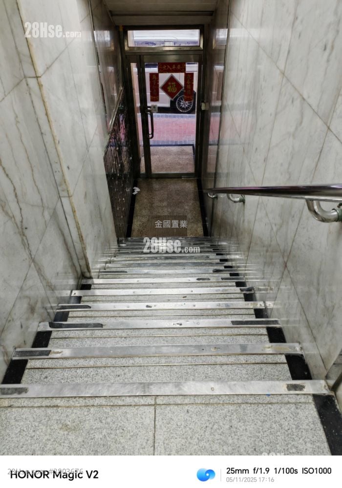 金淞大厦 租盘 2 房 , 1 浴室 314 平方尺