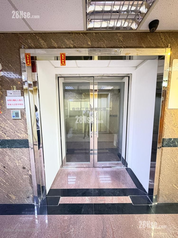 順昌工業大廈 租盤 1 房 , 1 廁所