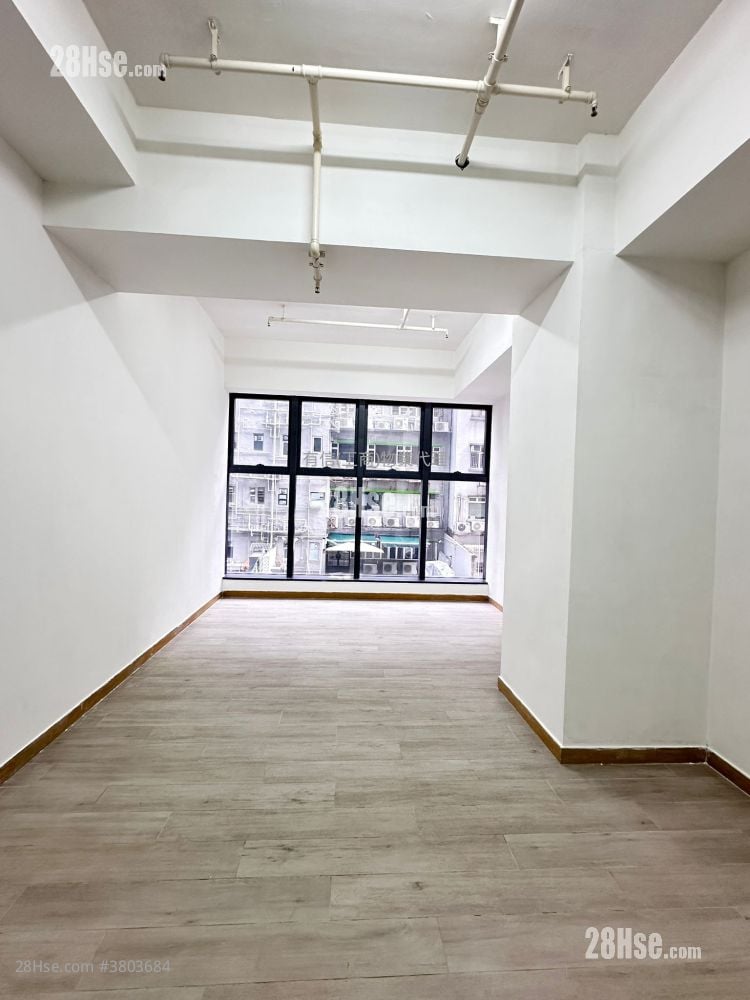 Kimberland Centre Rental