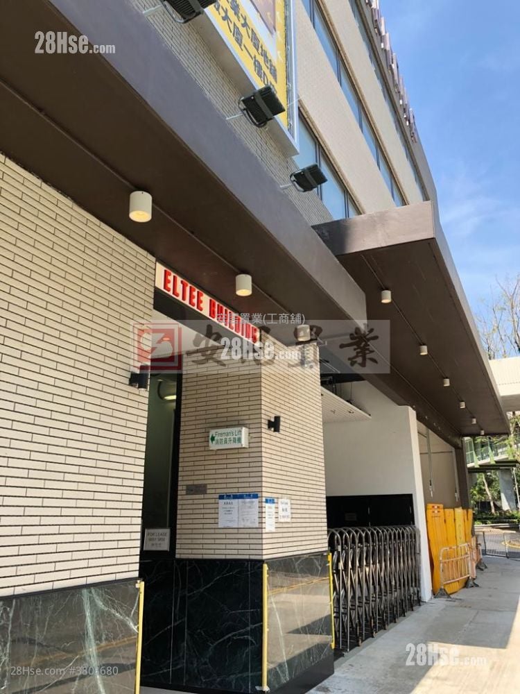 Eltee Building Rental