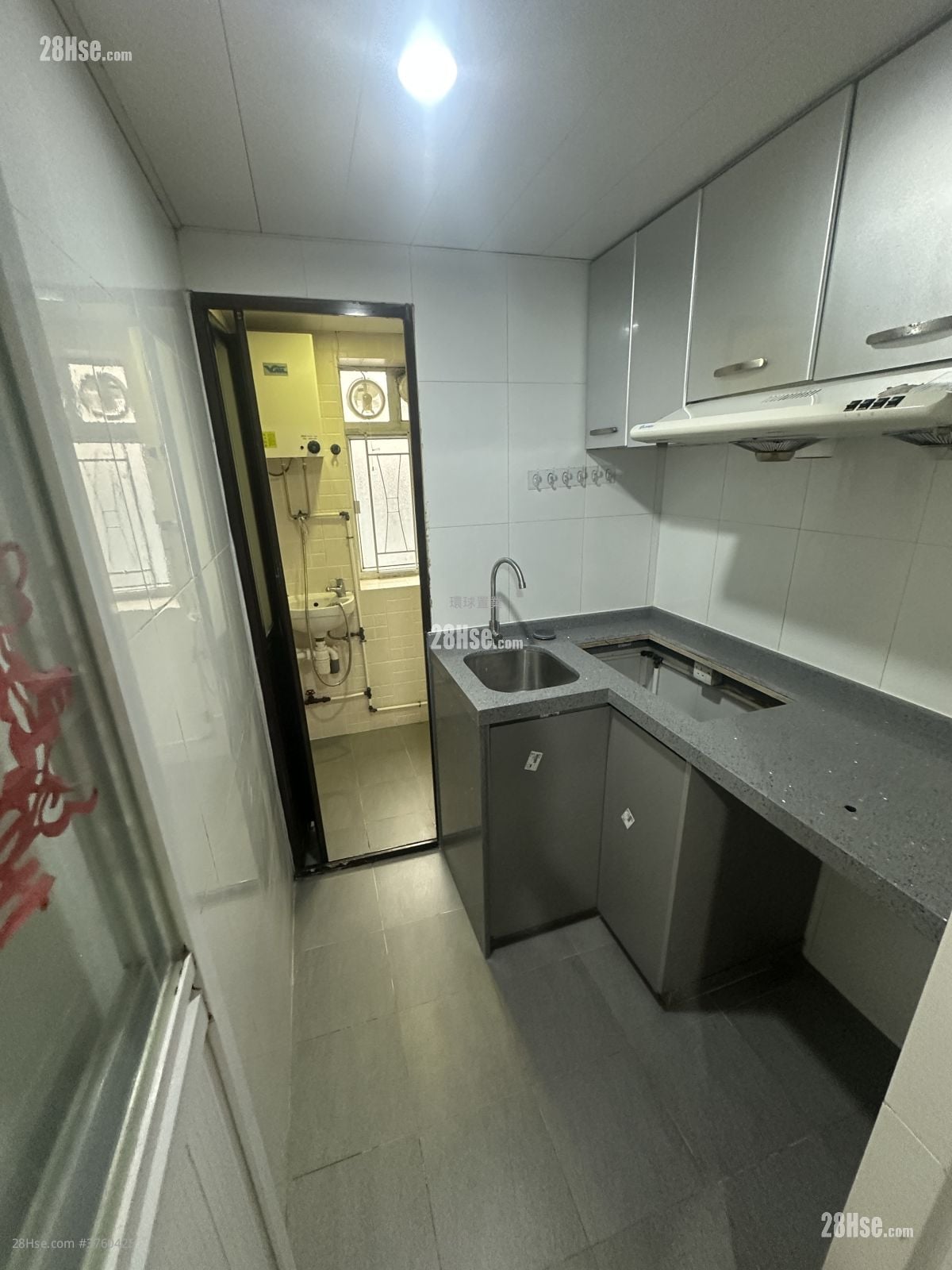 Fanling Wai Rental 2 Bedrooms , 1 Bathroom 320 ft²