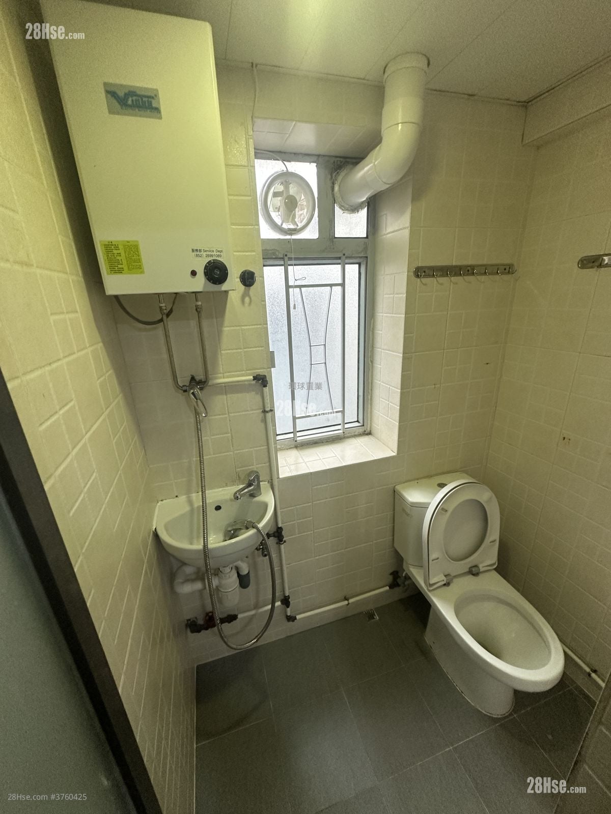 Fanling Wai Rental 2 Bedrooms , 1 Bathroom 320 ft²