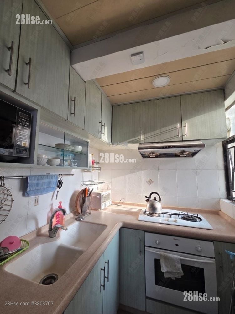 Hanford Garden Sell 3 Bedrooms 624 ft²