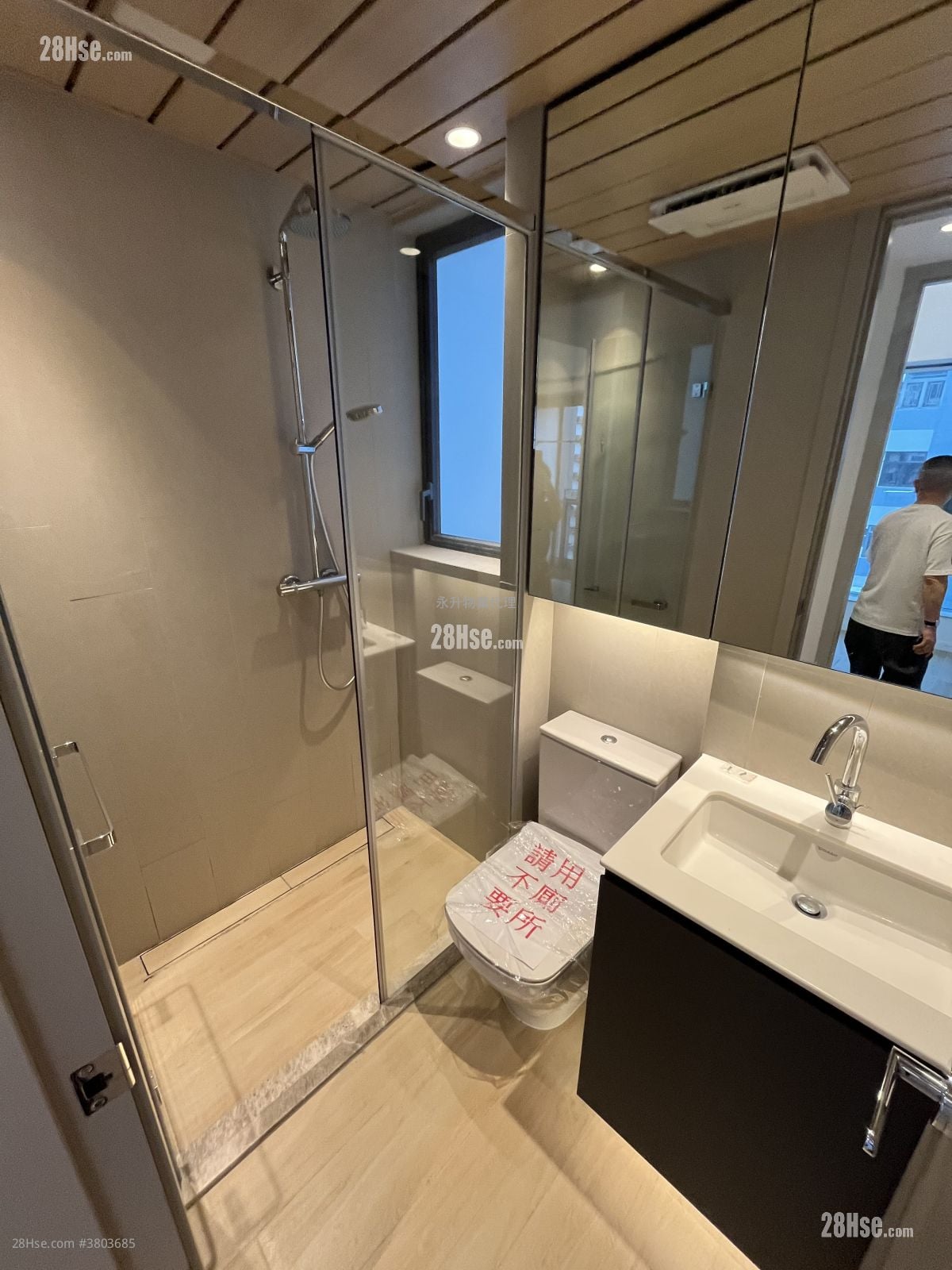 芳菲 租盘 2 房 , 1 浴室 465 平方尺