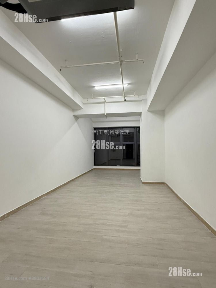 Kimberland Centre Rental