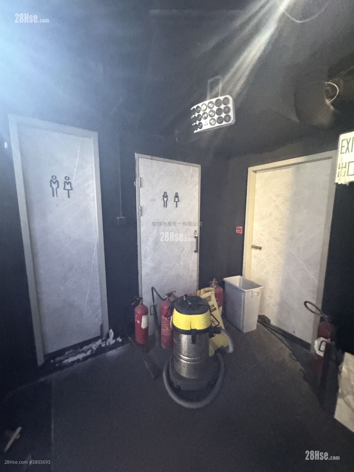 Lamma Tower Rental Studio , 1 Toilet