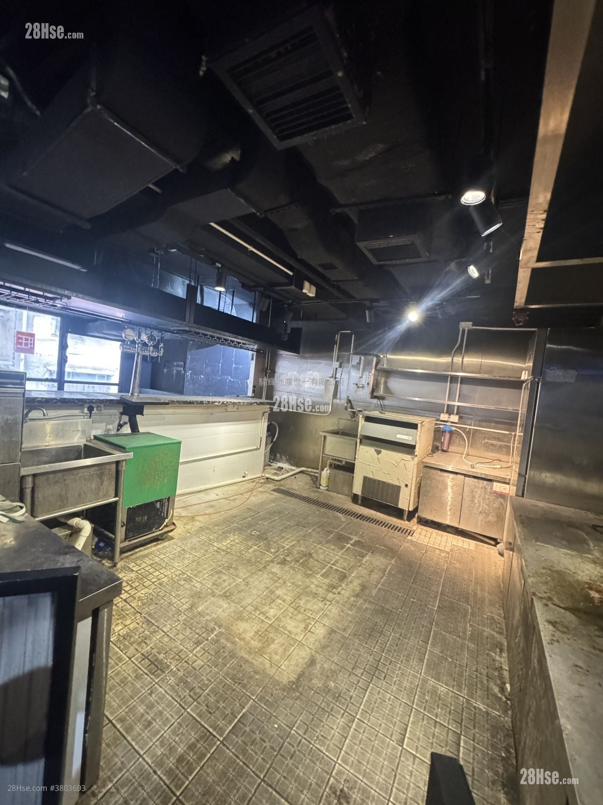 Lamma Tower Rental Studio , 1 Toilet